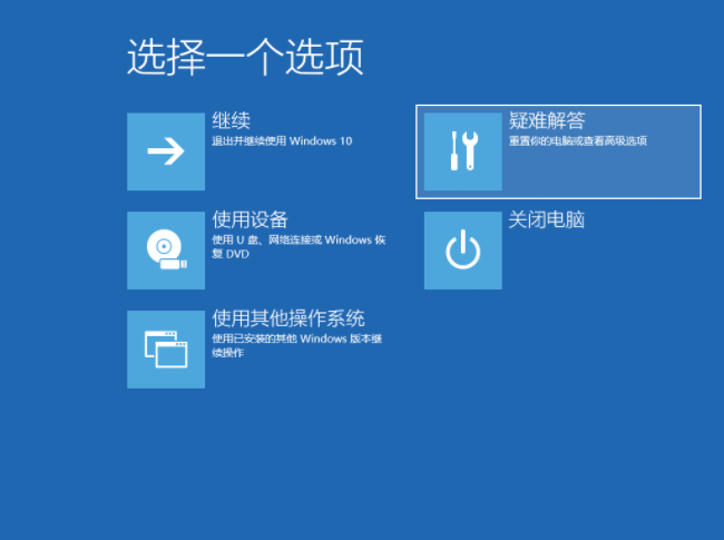 1612428586504117.png image.png