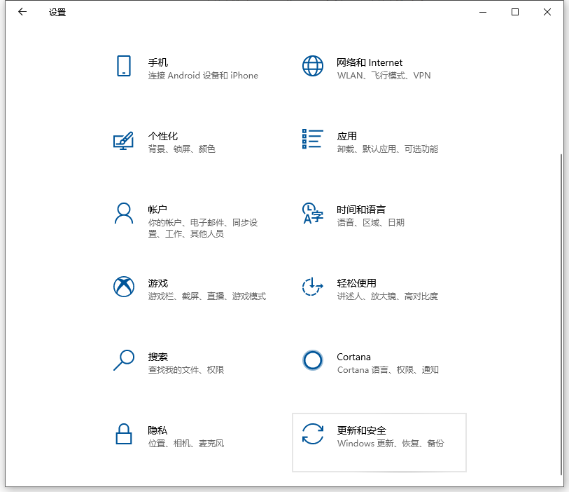 1612489734576496.png image.png