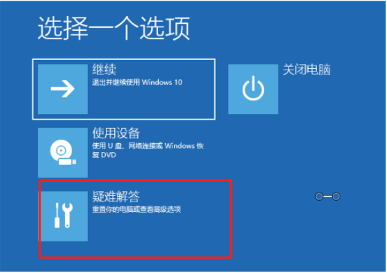 1614324865120824.png image.png