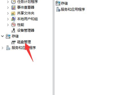 1615967467829996.png image.png