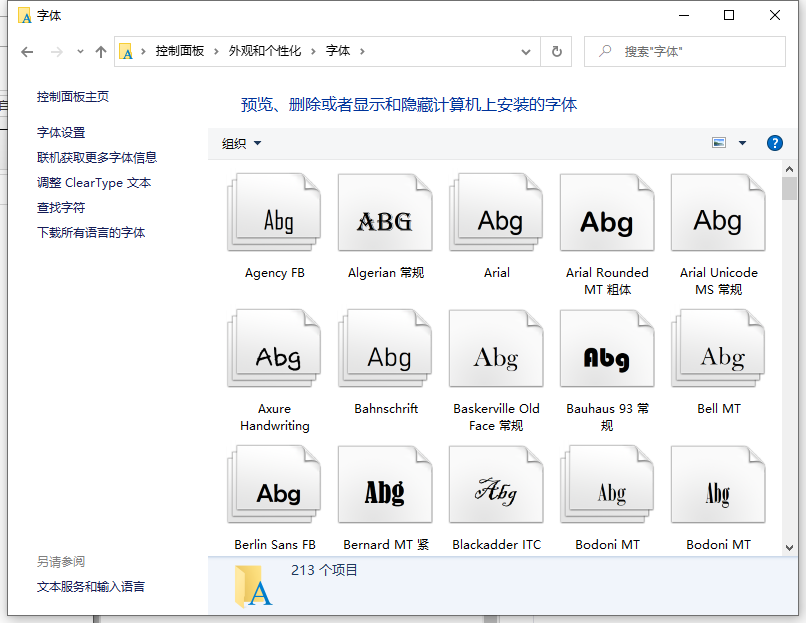 1616660364904829.png image.png