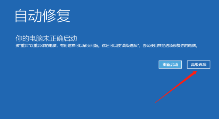 1616821358219892.png image.png