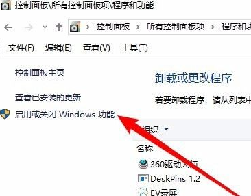 1616816008746816.png image.png