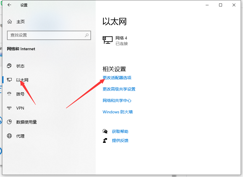 1616738616304363.png image.png