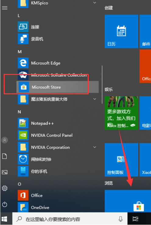 1614132393682742.png image.png