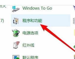 1616815982260428.png image.png