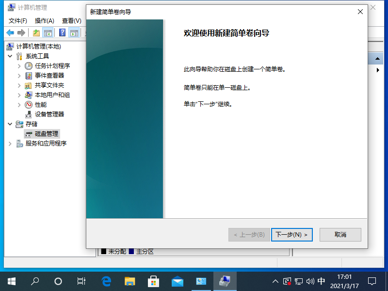 1615971699737177.png image.png