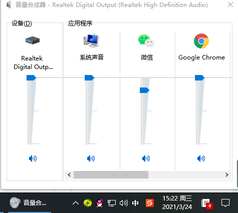 1616570581447917.png image.png