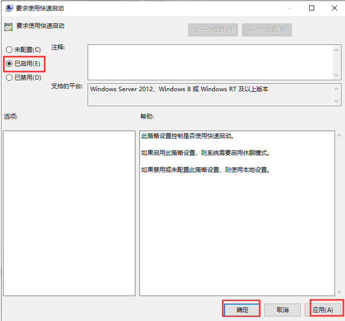 1614667977714370.png image.png