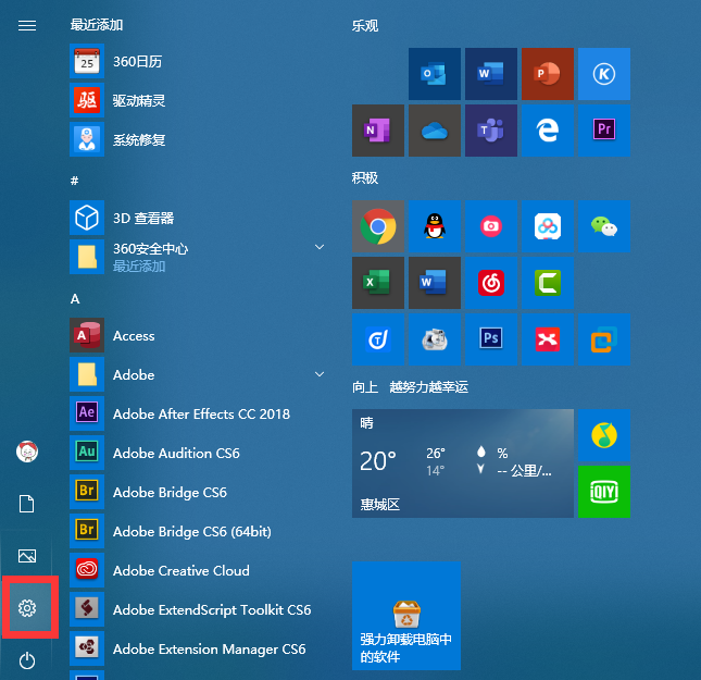 1614569637699266.png image.png
