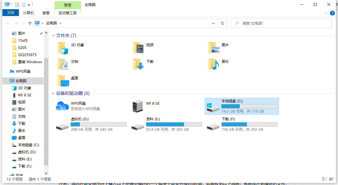 1612579921132180.png image.png