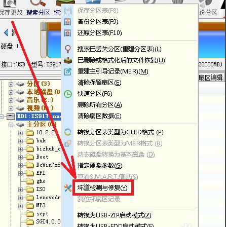 1615947806773625.png image.png