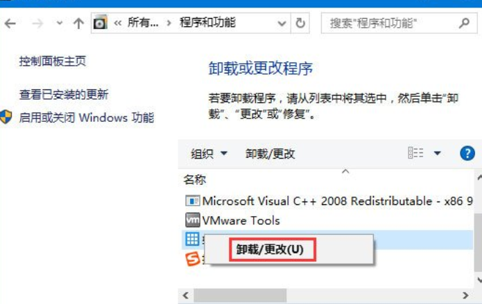1616471660470896.png image.png