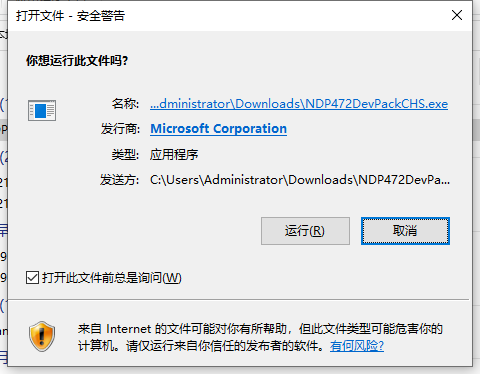 1616547952148029.png image.png