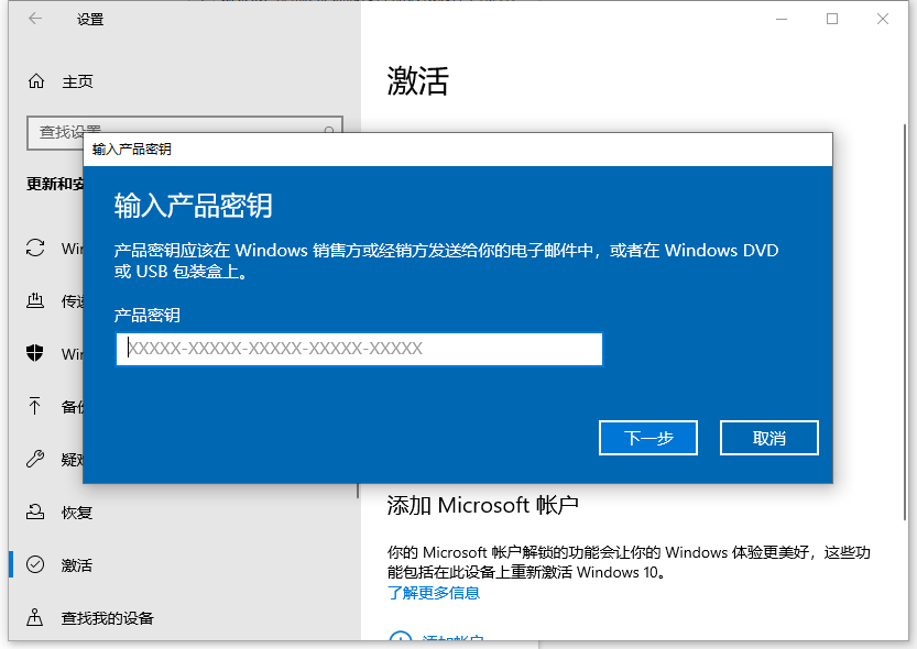1618026497111090.png image.png