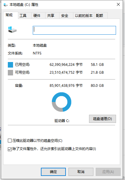 1618195929566814.png image.png