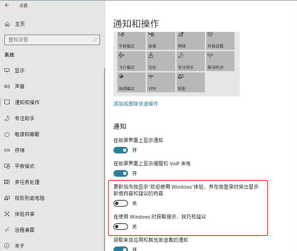 1617700566127804.png image.png