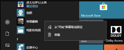 1617700398105208.png image.png