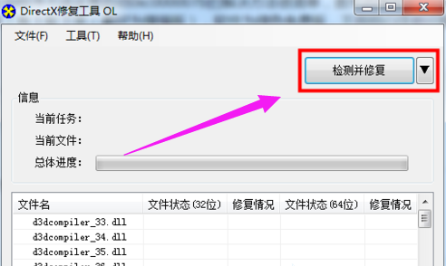 1620721242121586.png image.png