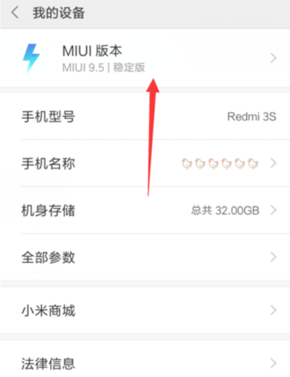 1621060162958618.png image.png
