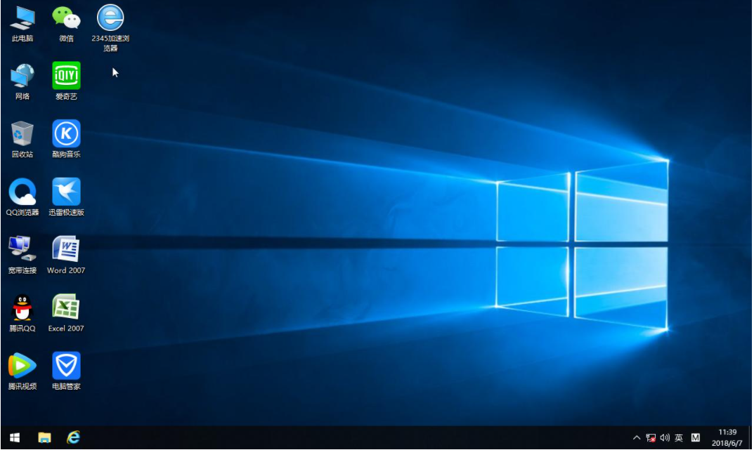 1620090846723450.png image.png