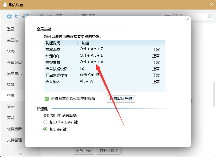 1620351691461300.png image.png