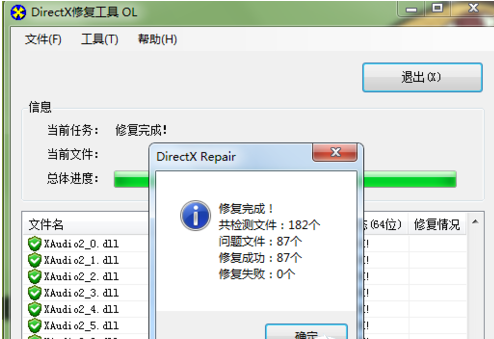 1620721259134766.png image.png