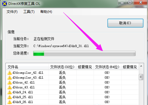 1620721250639495.png image.png