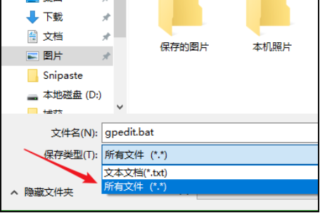 1620181234137736.png image.png