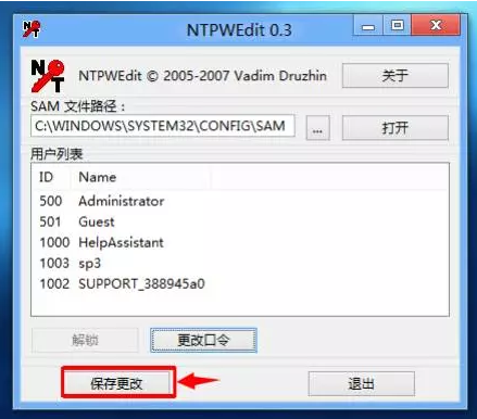 1620785271947774.png image.png