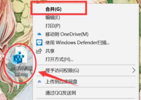 1622254289833095.png image.png