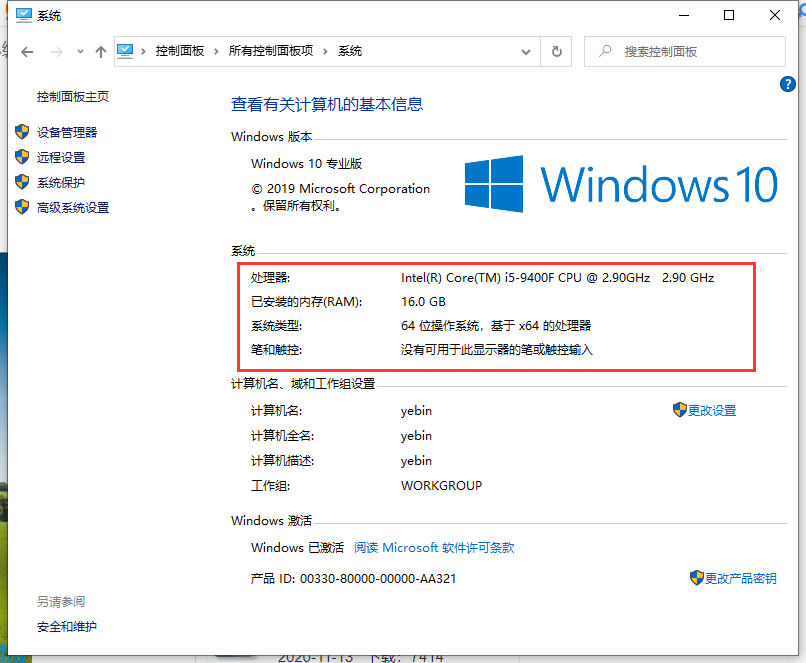 1622445156101447.png image.png