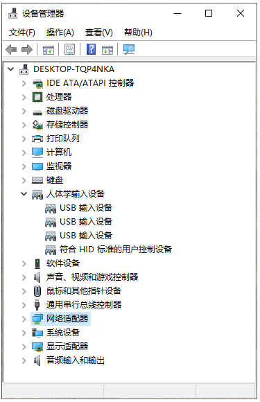 1626407261943041.png image.png