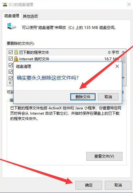 1625794351214169.png image.png