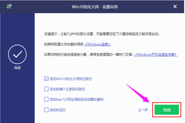 1625207094954272.png image.png