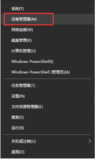 1626407126943557.png image.png