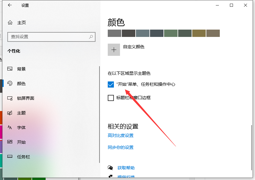 1629599952106133.png image.png