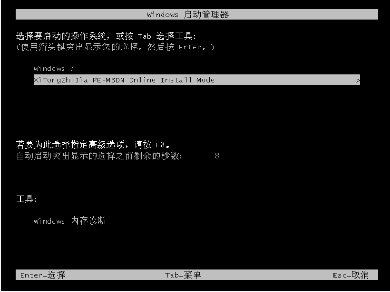 1617777490841615.png image.png