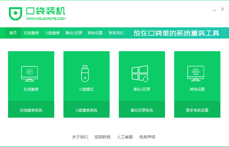1629702090286161.png image.png
