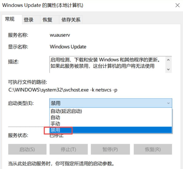 1630467266263612.png image.png