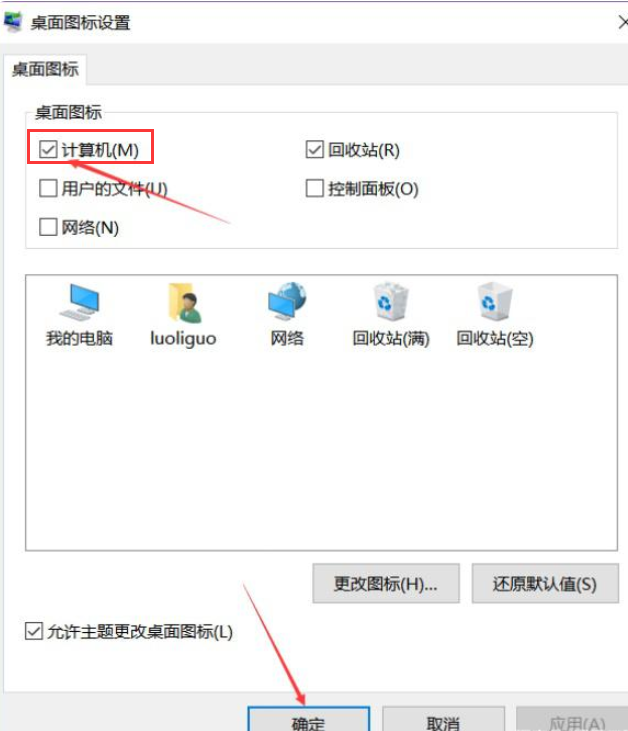 1634894051138652.png image.png