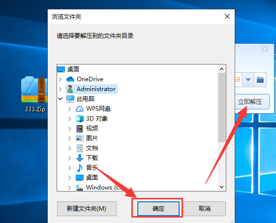 1634893348859516.png image.png