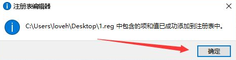 1633652839110677.png image.png