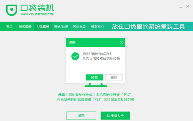 1634953367603262.png image.png