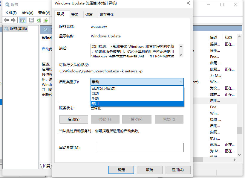 1630398674191577.png image.png
