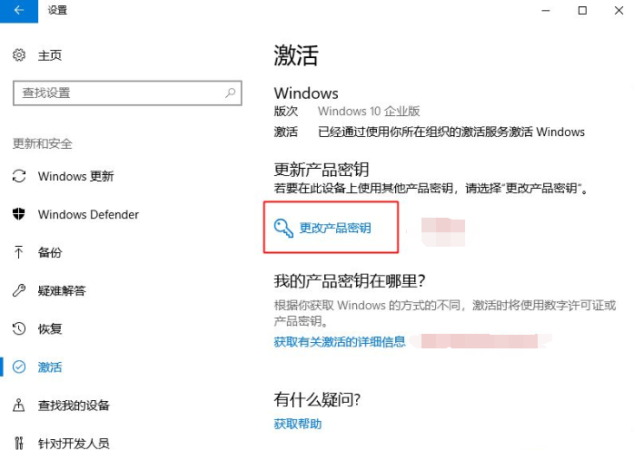 1634953939119499.png image.png