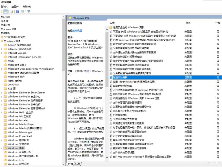 1635903614802241.png image.png