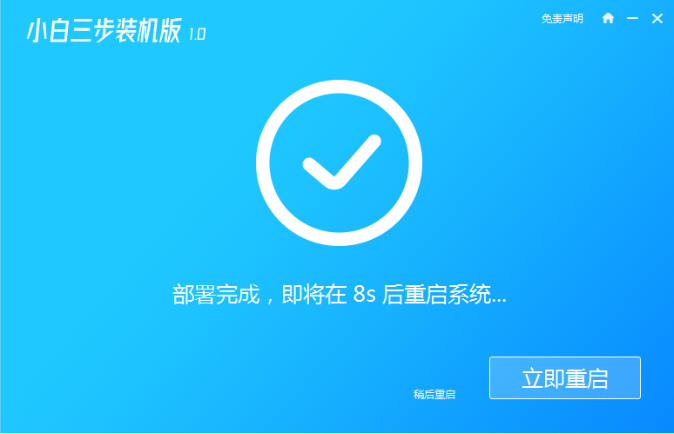 1639536668133923.png image.png
