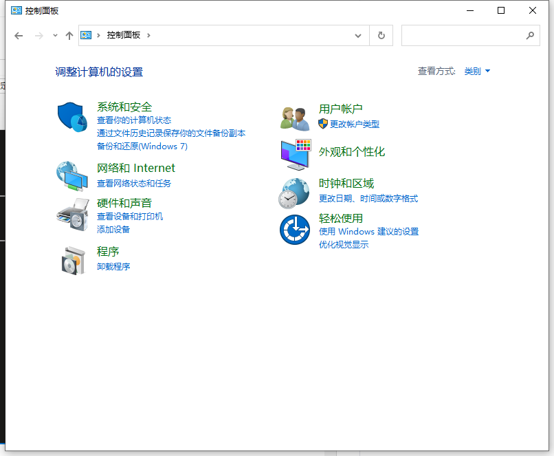 1638956272768590.png image.png