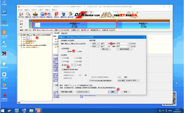 1640933012575205.png image.png